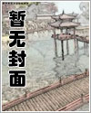 盾铁cp漫画